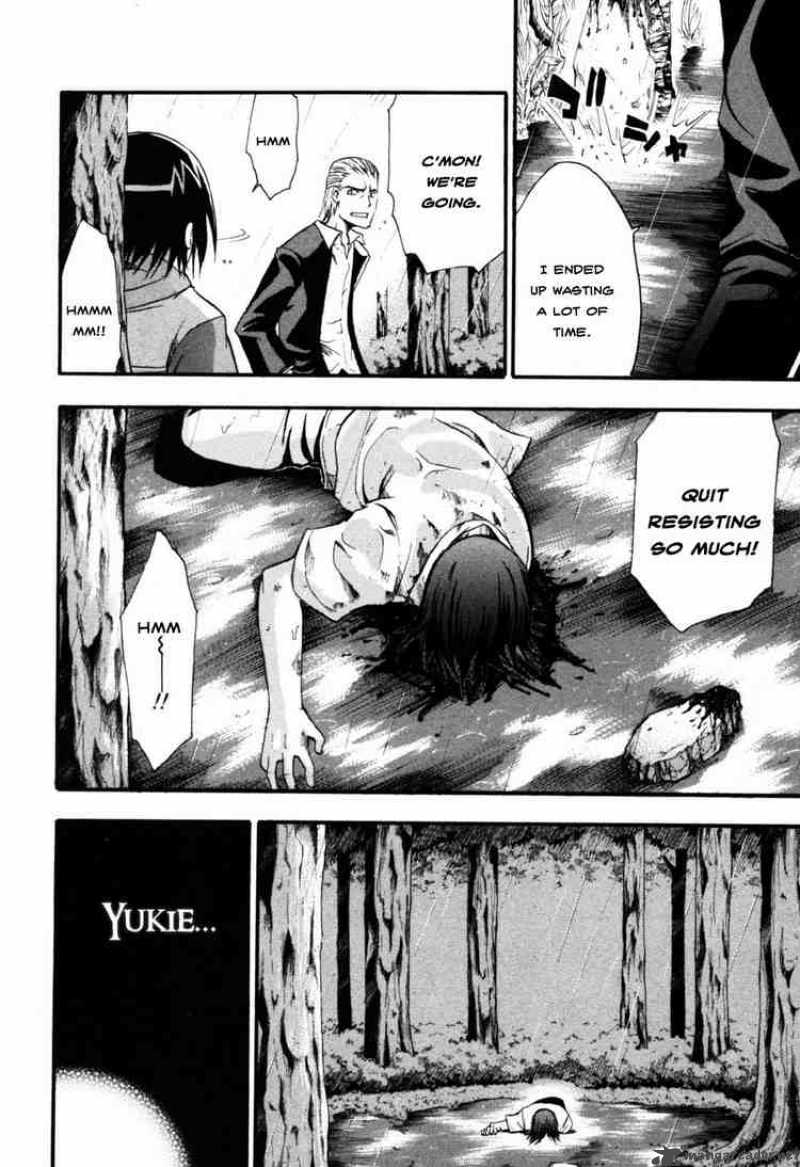 Higurashi No Naku Koro Ni Himatsubushi 5 39
