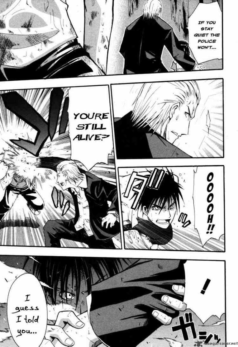 Higurashi No Naku Koro Ni Himatsubushi 5 42