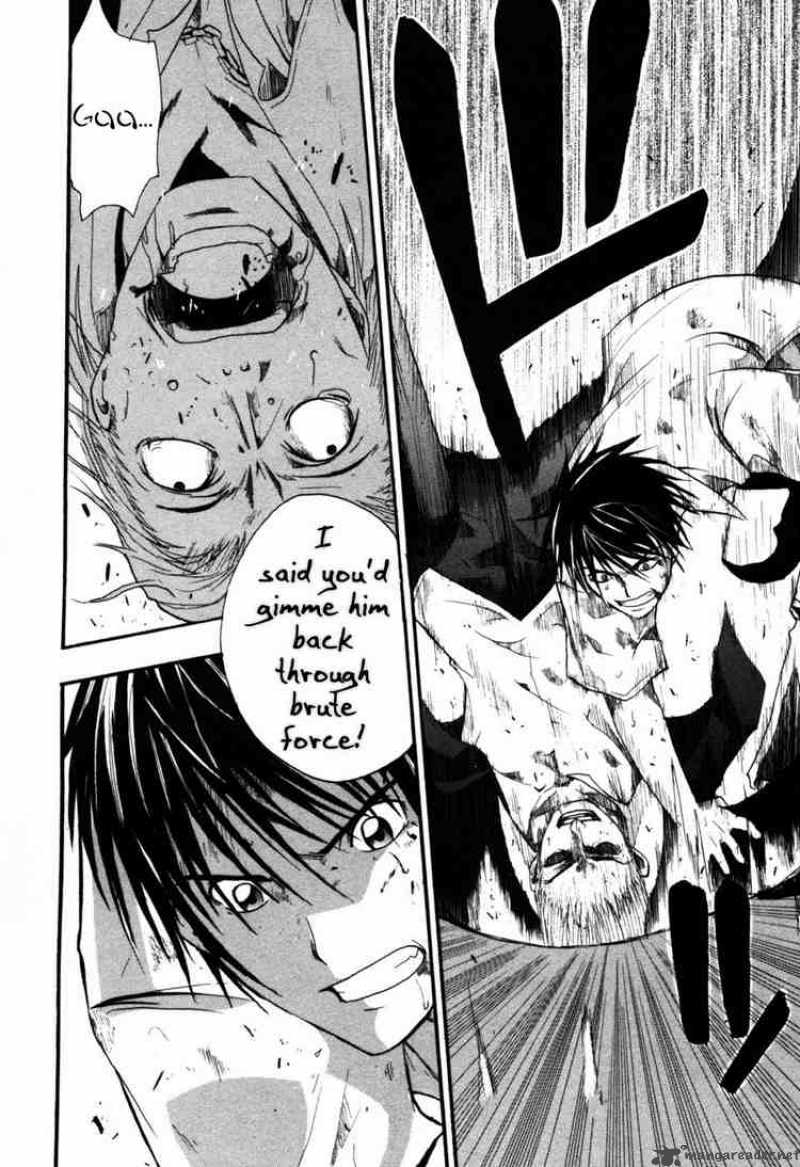 Higurashi No Naku Koro Ni Himatsubushi 5 43