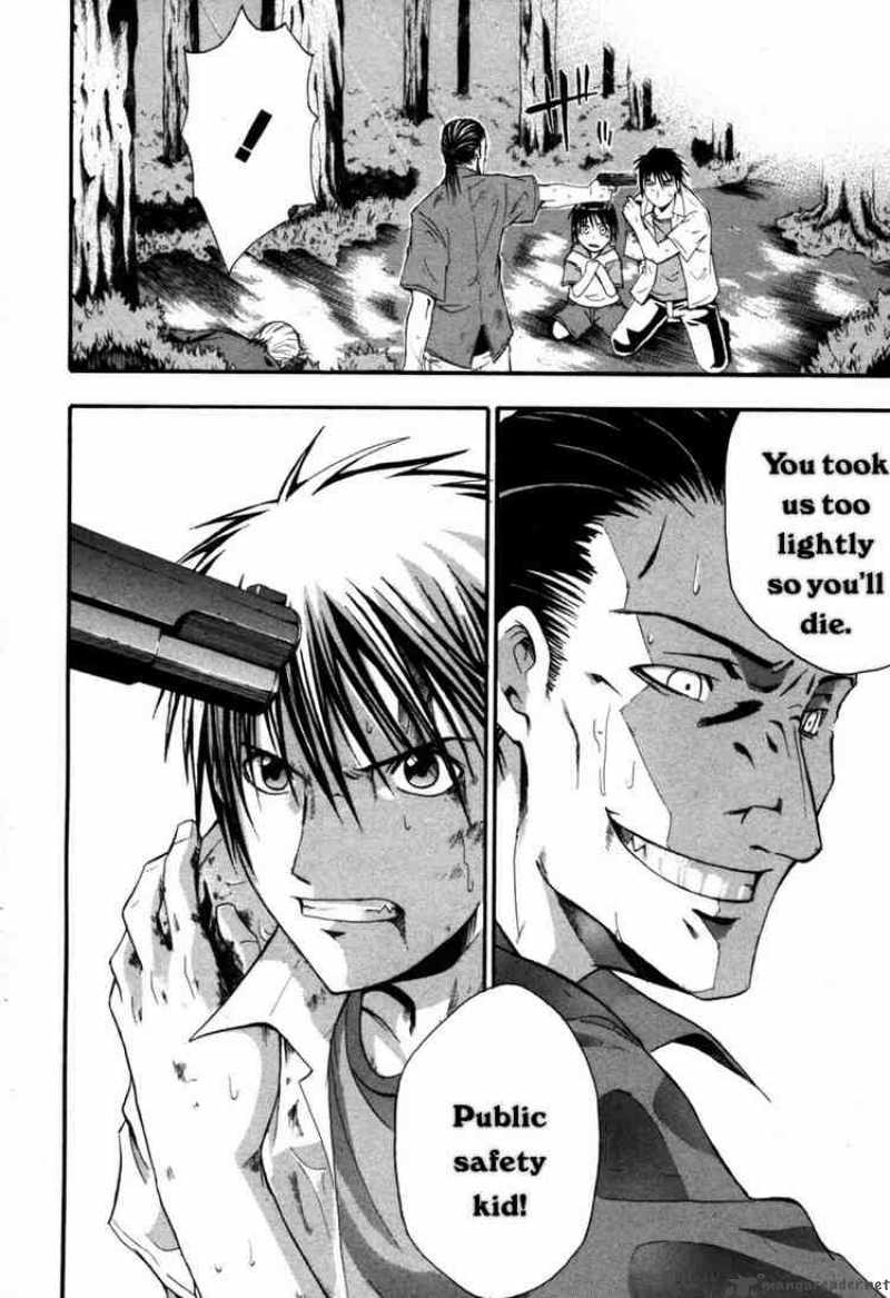 Higurashi No Naku Koro Ni Himatsubushi 5 49