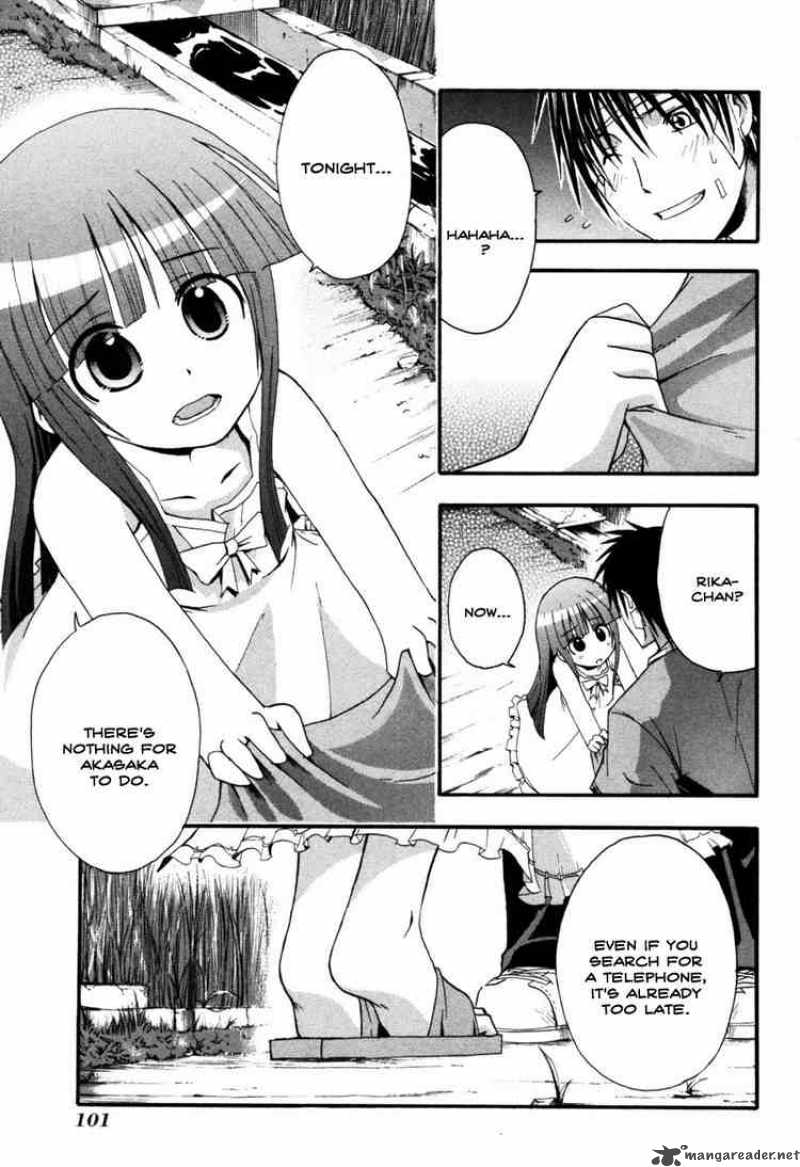 Higurashi No Naku Koro Ni Himatsubushi 7 7