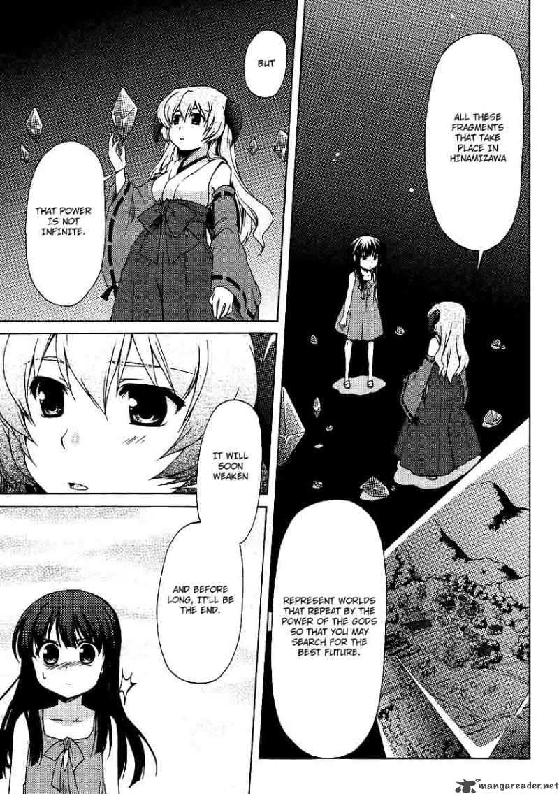 Higurashi No Naku Koro Ni Jan 1 11