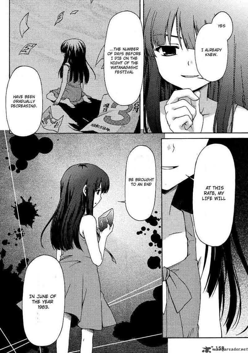 Higurashi No Naku Koro Ni Jan 1 12