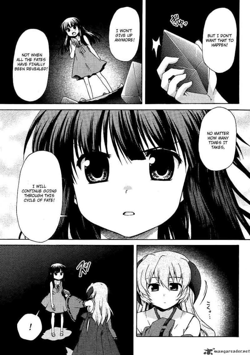 Higurashi No Naku Koro Ni Jan 1 13