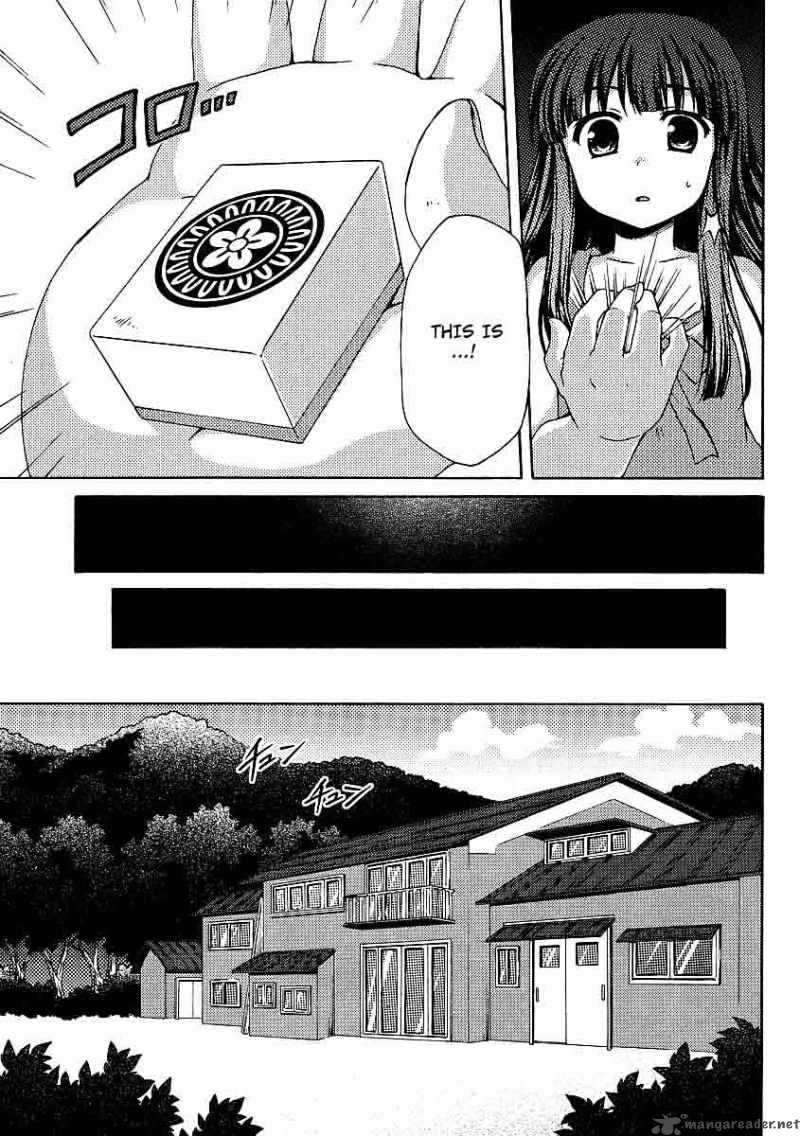 Higurashi No Naku Koro Ni Jan 1 15