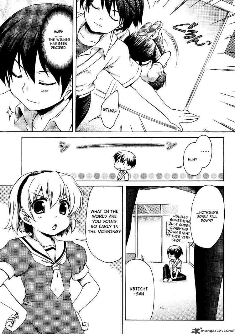 Higurashi No Naku Koro Ni Jan 1 17