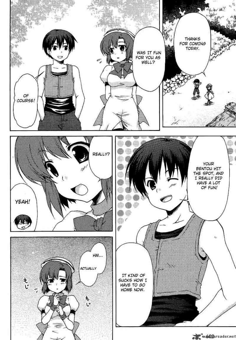 Higurashi No Naku Koro Ni Jan 1 2