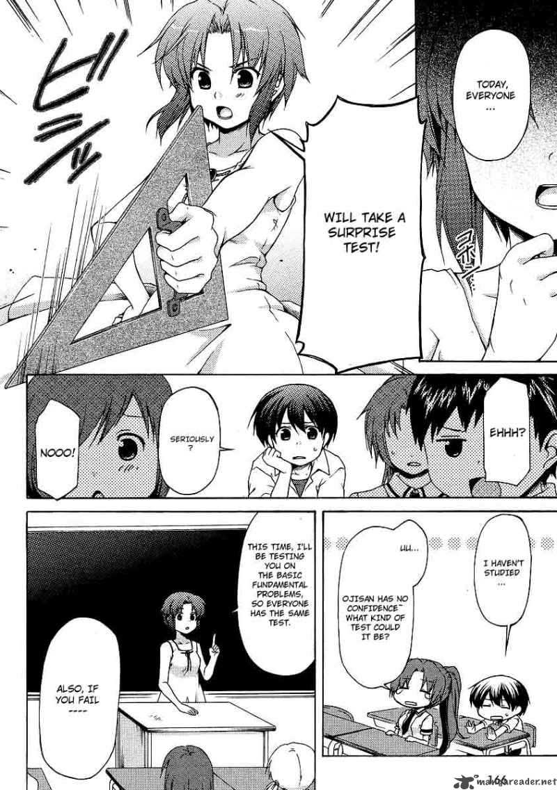 Higurashi No Naku Koro Ni Jan 1 20