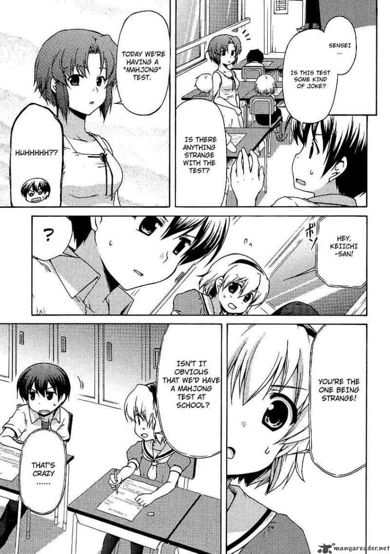 Higurashi No Naku Koro Ni Jan 1 23