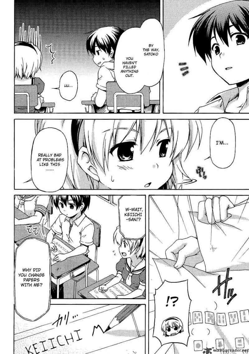 Higurashi No Naku Koro Ni Jan 1 24