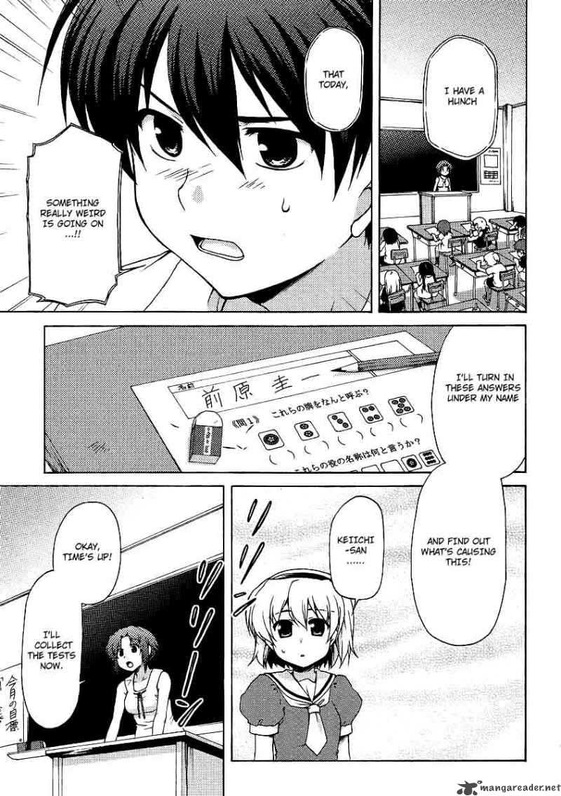 Higurashi No Naku Koro Ni Jan 1 25