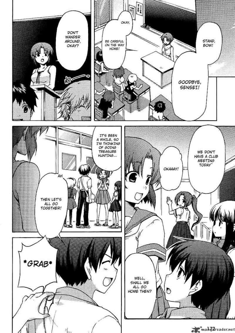 Higurashi No Naku Koro Ni Jan 1 26