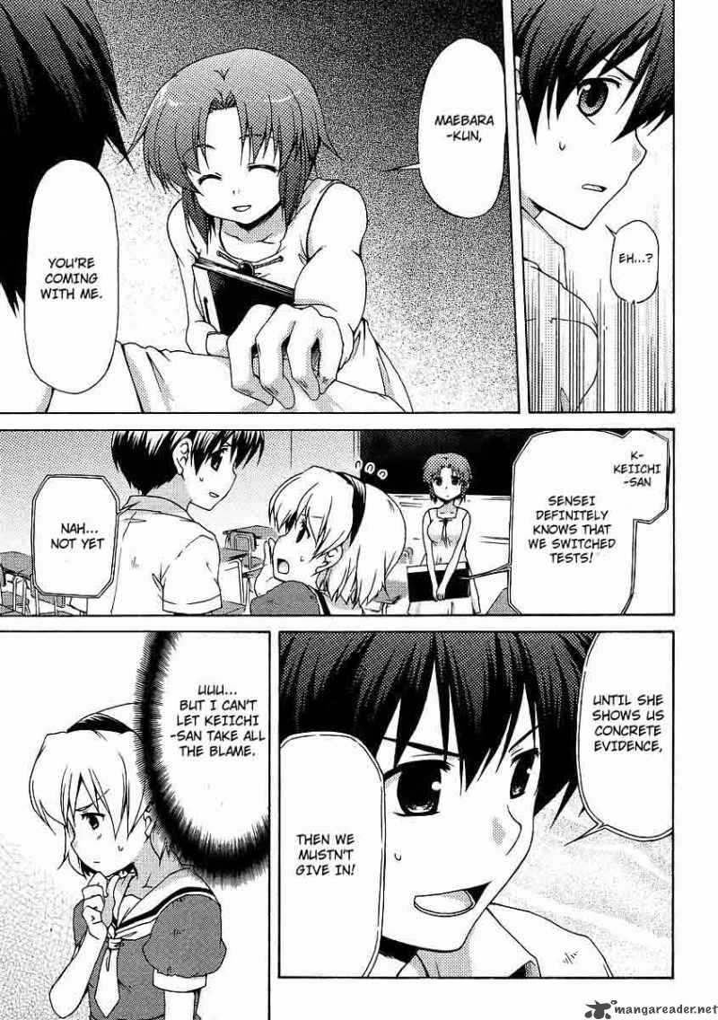 Higurashi No Naku Koro Ni Jan 1 27
