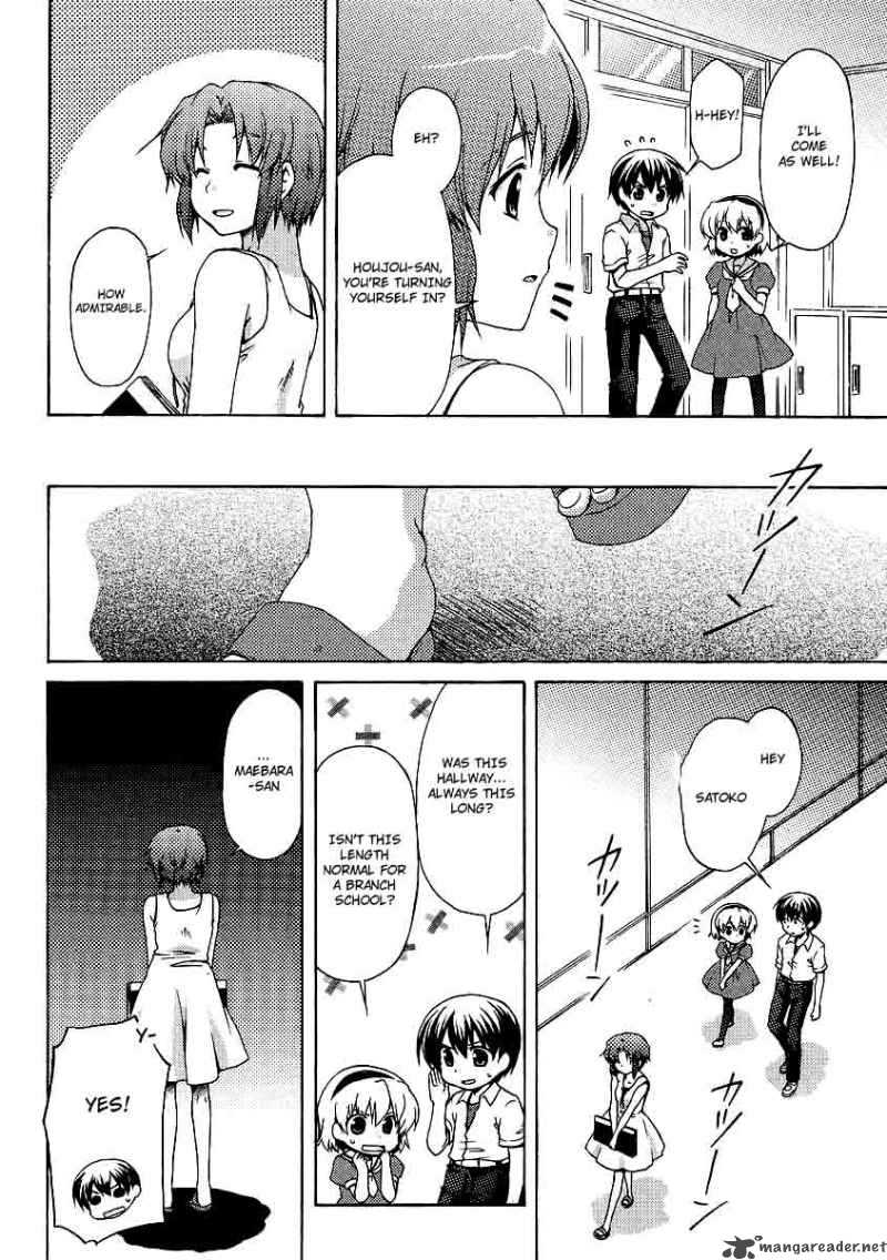Higurashi No Naku Koro Ni Jan 1 28