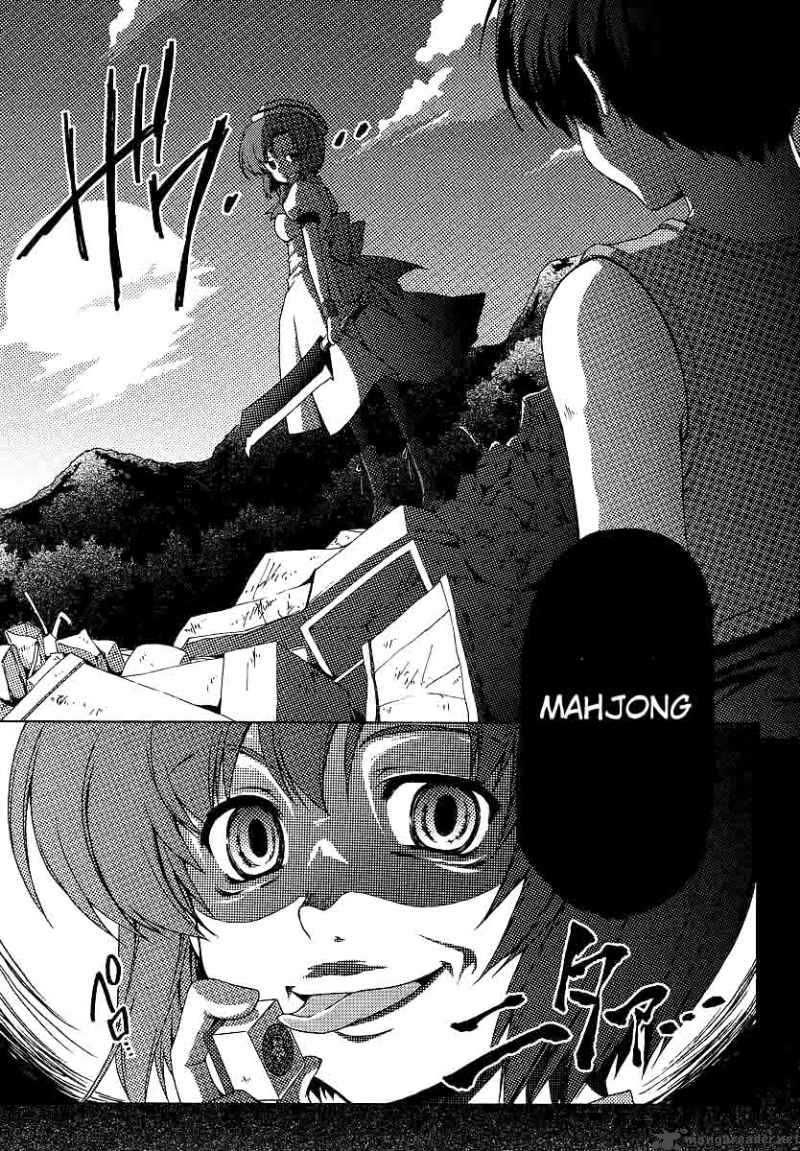 Higurashi No Naku Koro Ni Jan 1 5