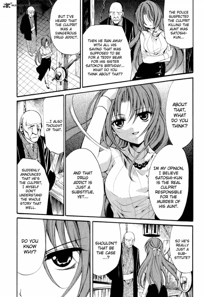 Higurashi No Naku Koro Ni Kai Meakashi 15 13