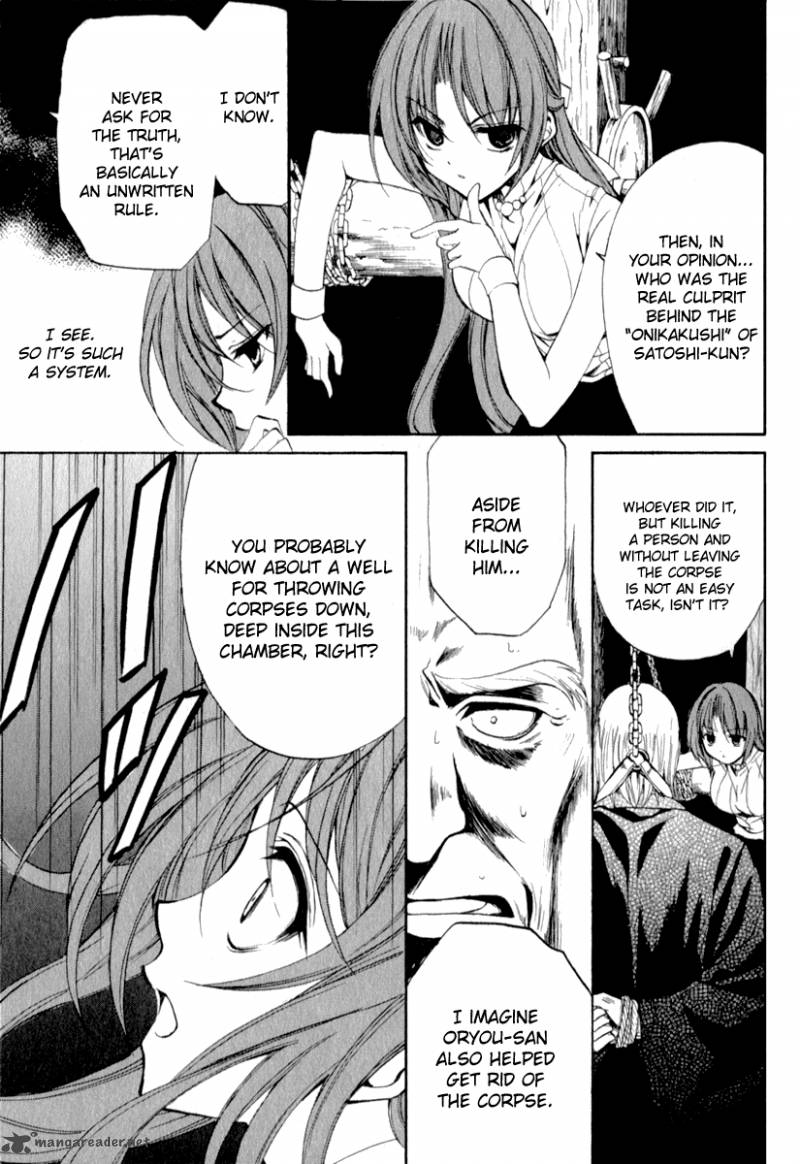 Higurashi No Naku Koro Ni Kai Meakashi 15 15