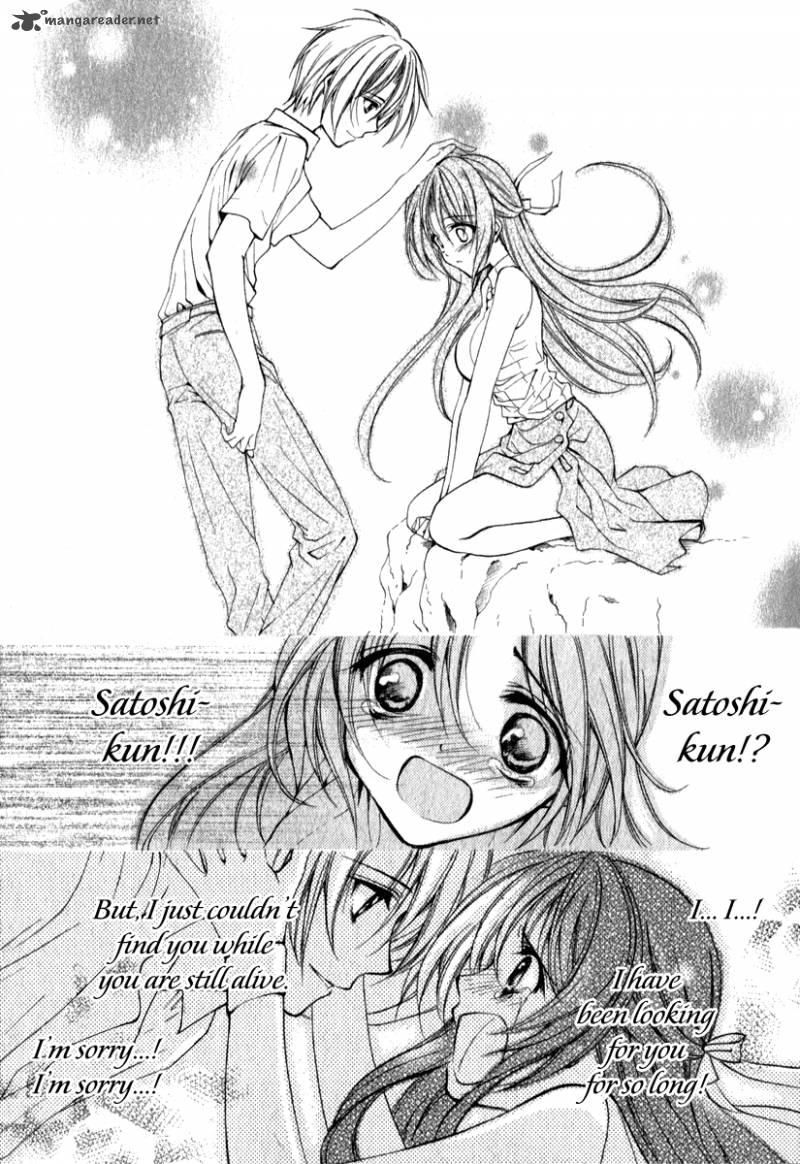 Higurashi No Naku Koro Ni Kai Meakashi 15 19