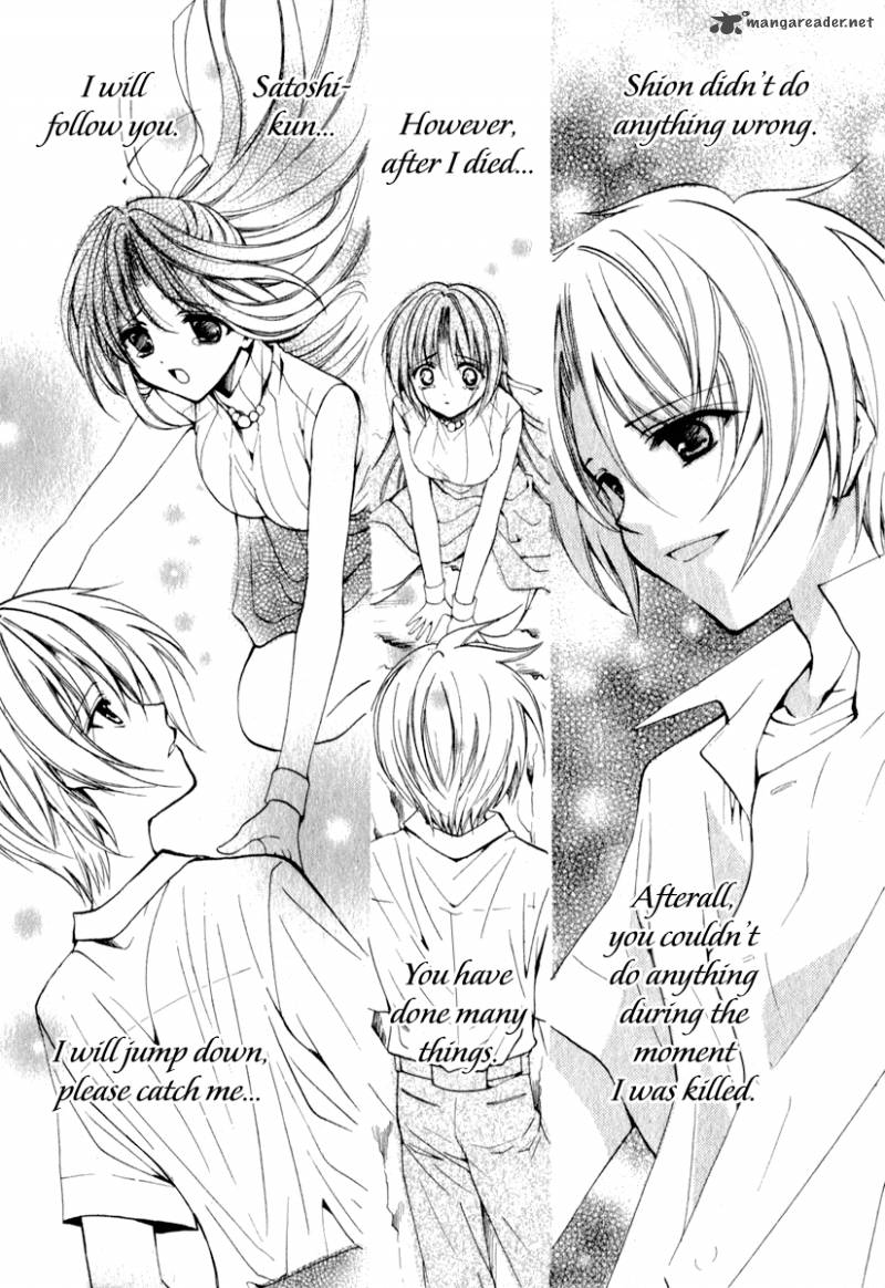 Higurashi No Naku Koro Ni Kai Meakashi 15 20