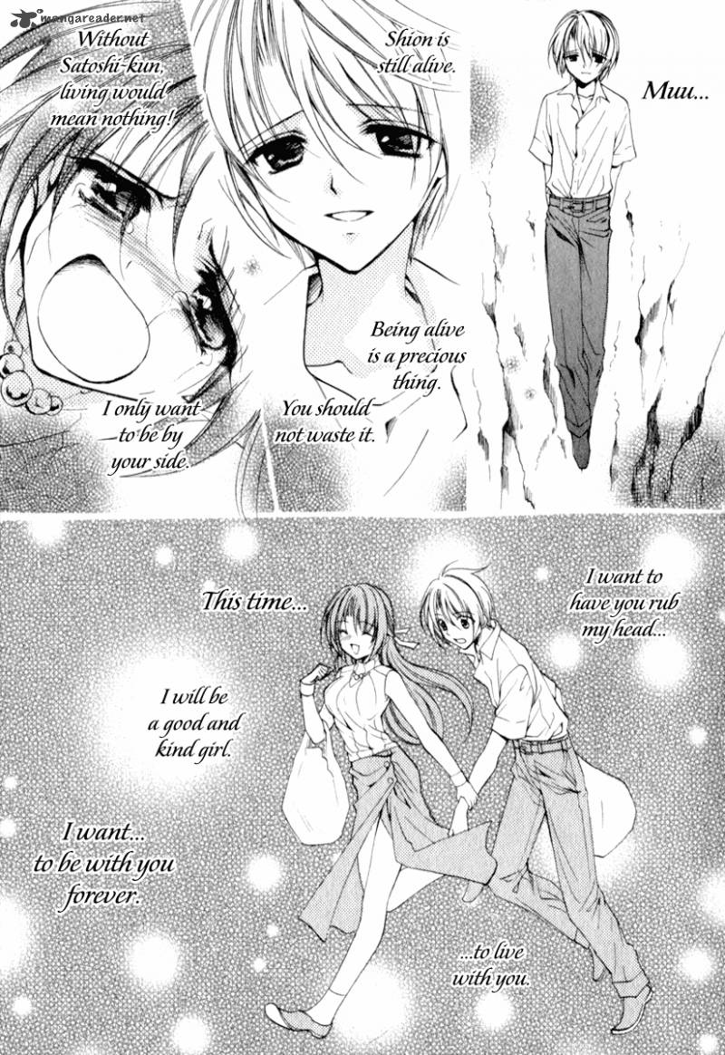 Higurashi No Naku Koro Ni Kai Meakashi 15 21