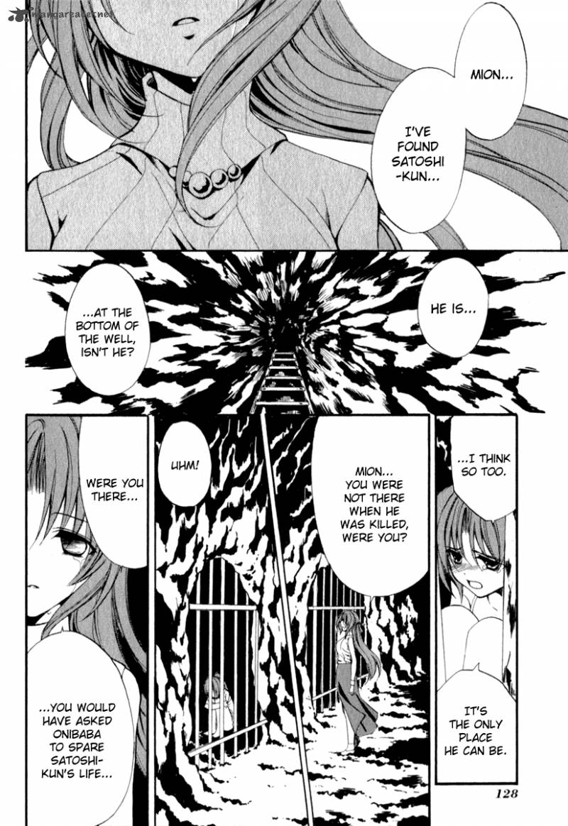 Higurashi No Naku Koro Ni Kai Meakashi 15 24