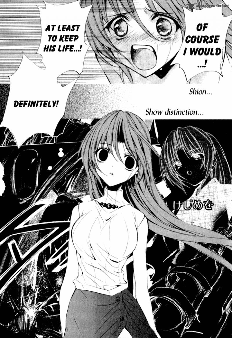 Higurashi No Naku Koro Ni Kai Meakashi 15 25