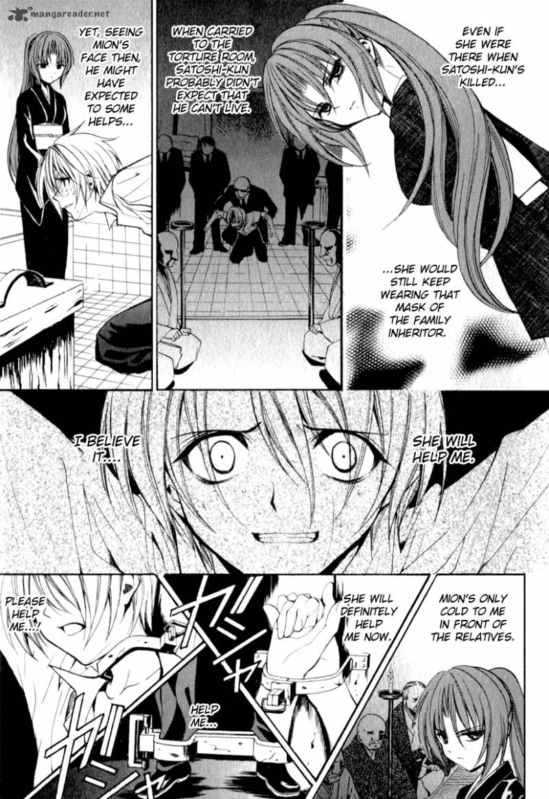 Higurashi No Naku Koro Ni Kai Meakashi 15 27