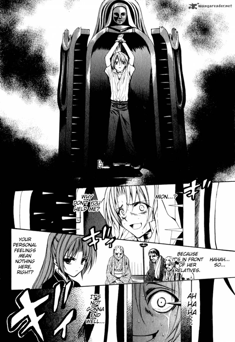 Higurashi No Naku Koro Ni Kai Meakashi 15 28