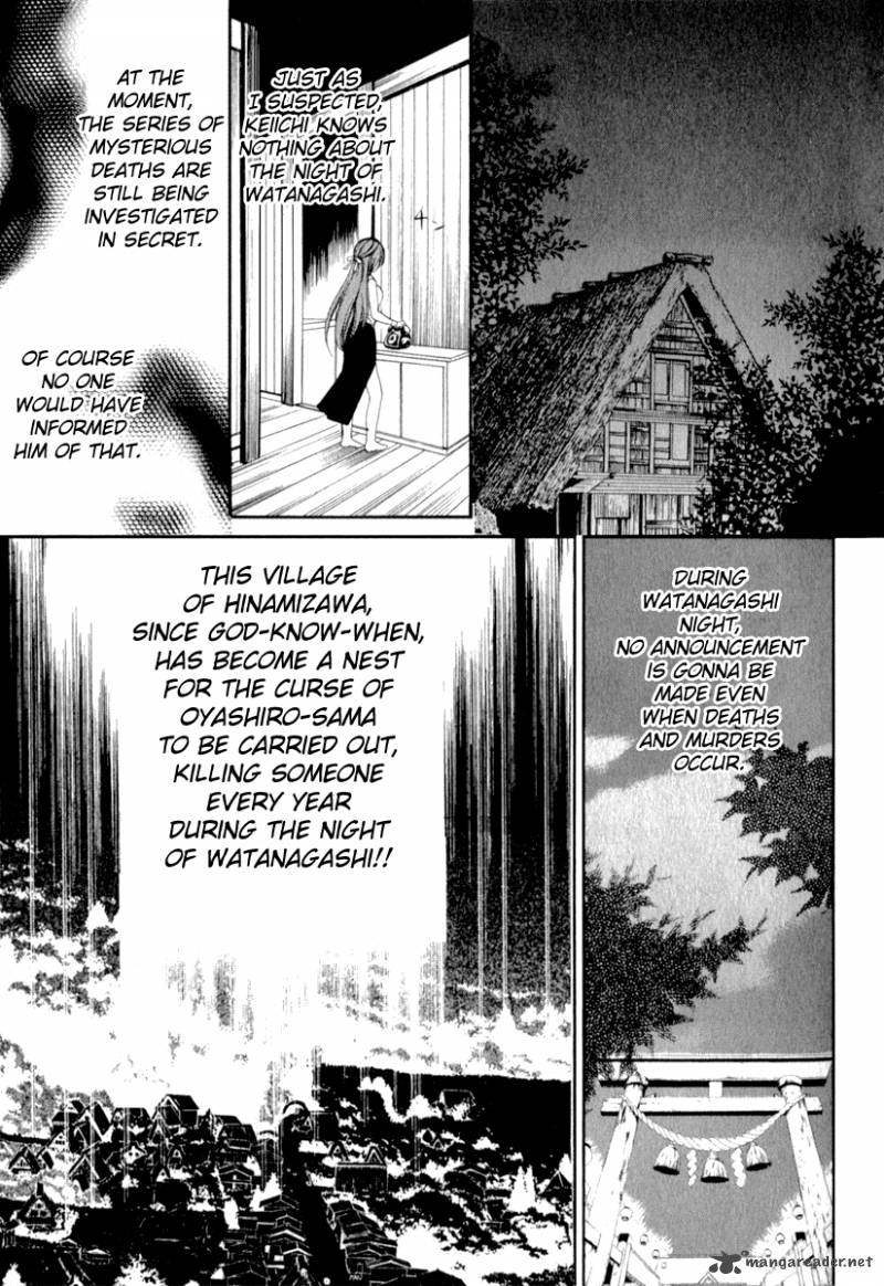 Higurashi No Naku Koro Ni Kai Meakashi 15 3