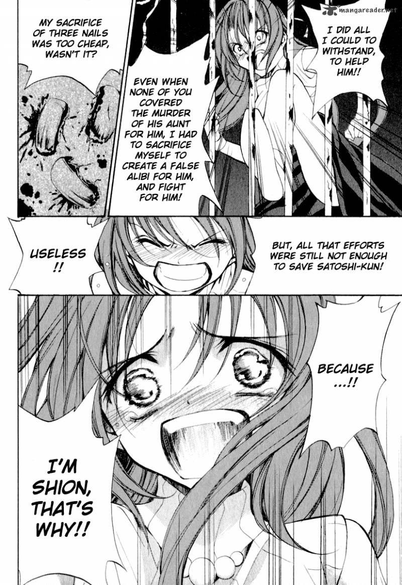 Higurashi No Naku Koro Ni Kai Meakashi 15 30