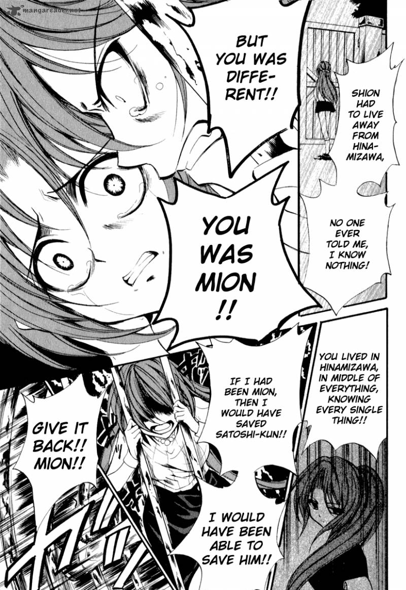 Higurashi No Naku Koro Ni Kai Meakashi 15 31