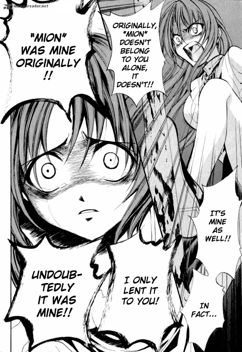 Higurashi No Naku Koro Ni Kai Meakashi 15 32