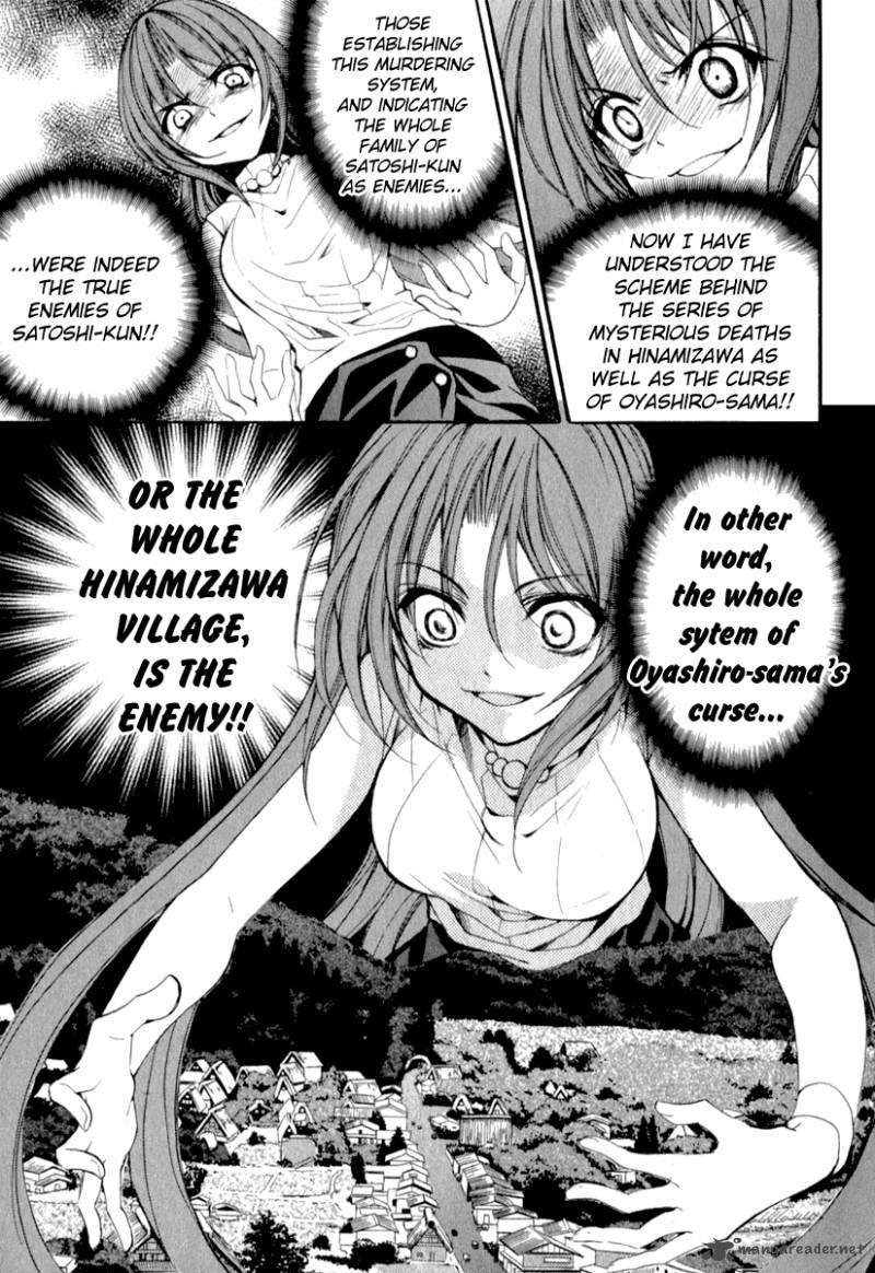Higurashi No Naku Koro Ni Kai Meakashi 15 5