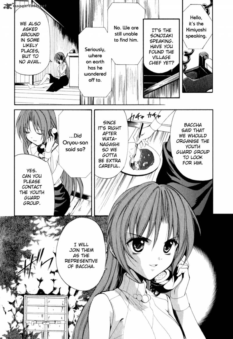 Higurashi No Naku Koro Ni Kai Meakashi 15 6