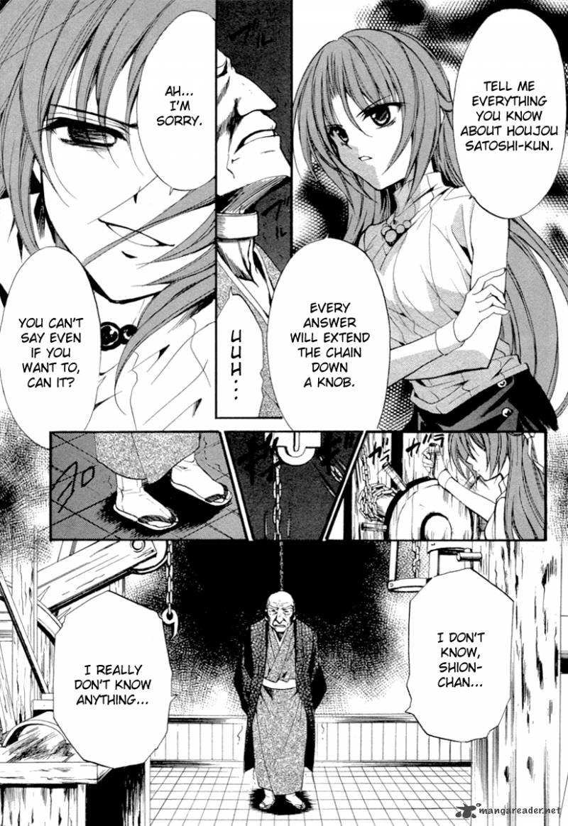 Higurashi No Naku Koro Ni Kai Meakashi 15 9