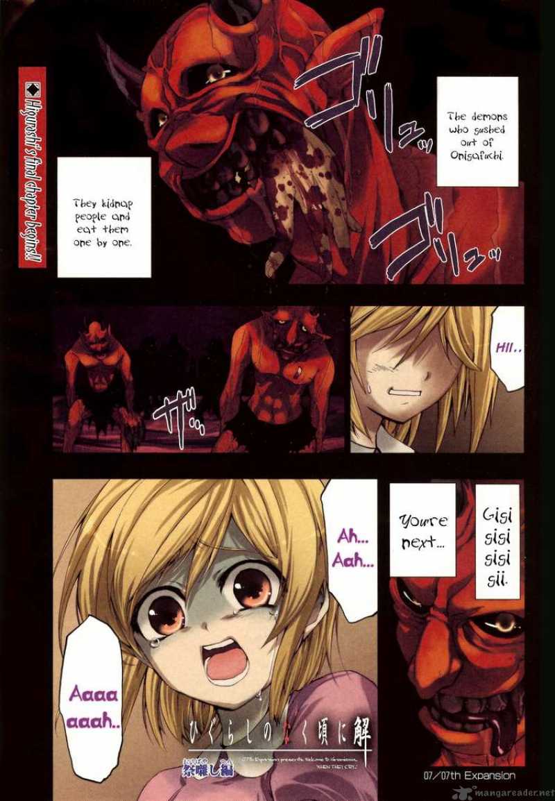 Higurashi No Naku Koro Ni Matsuribayashi 1 1
