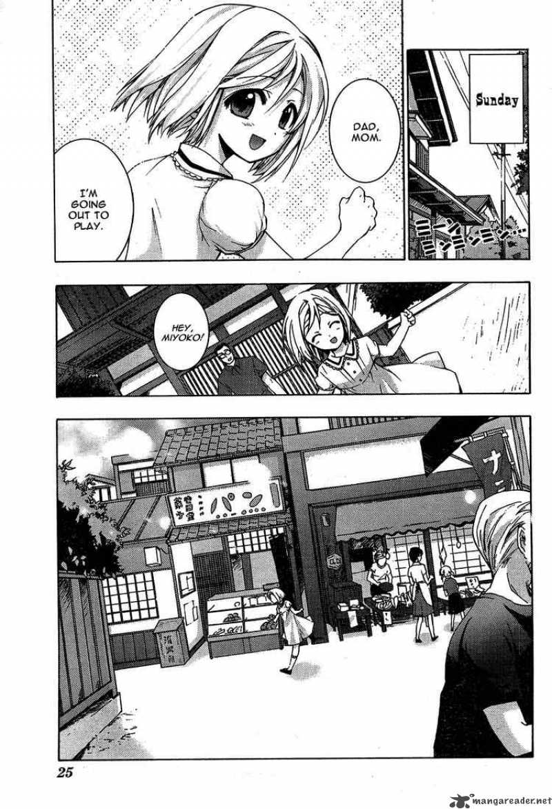 Higurashi No Naku Koro Ni Matsuribayashi 1 11