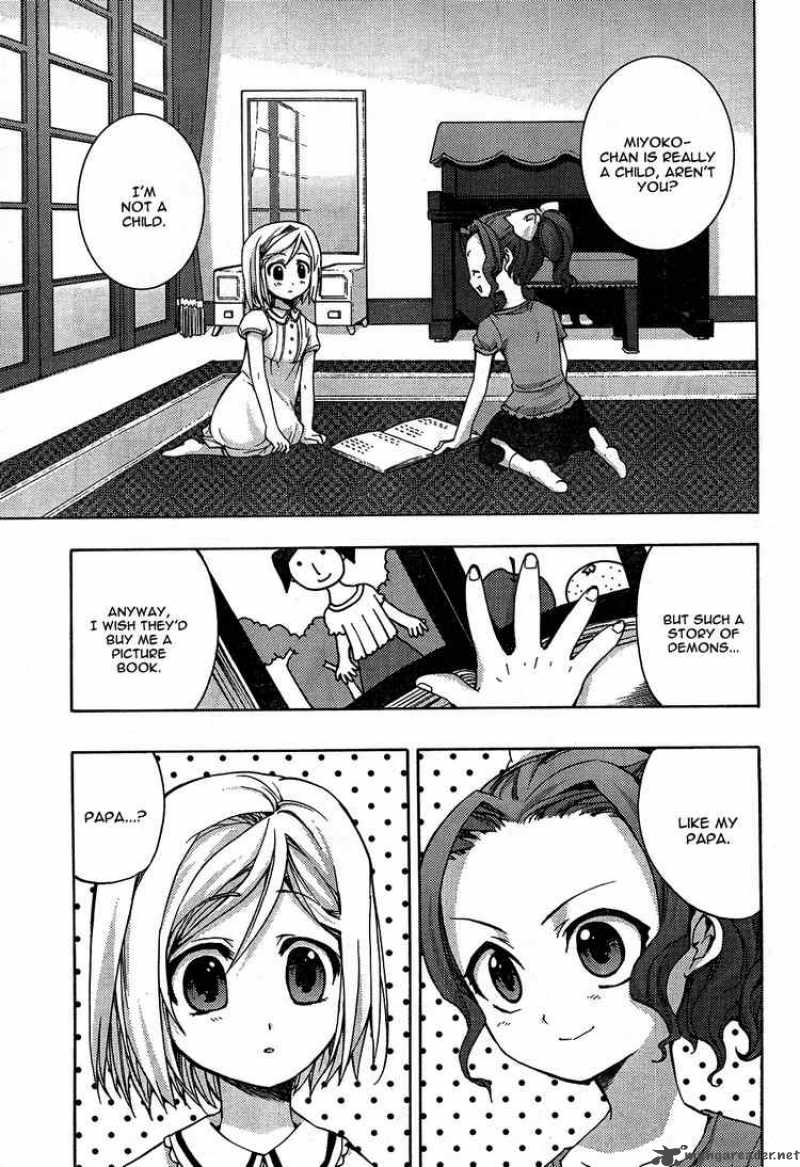 Higurashi No Naku Koro Ni Matsuribayashi 1 13