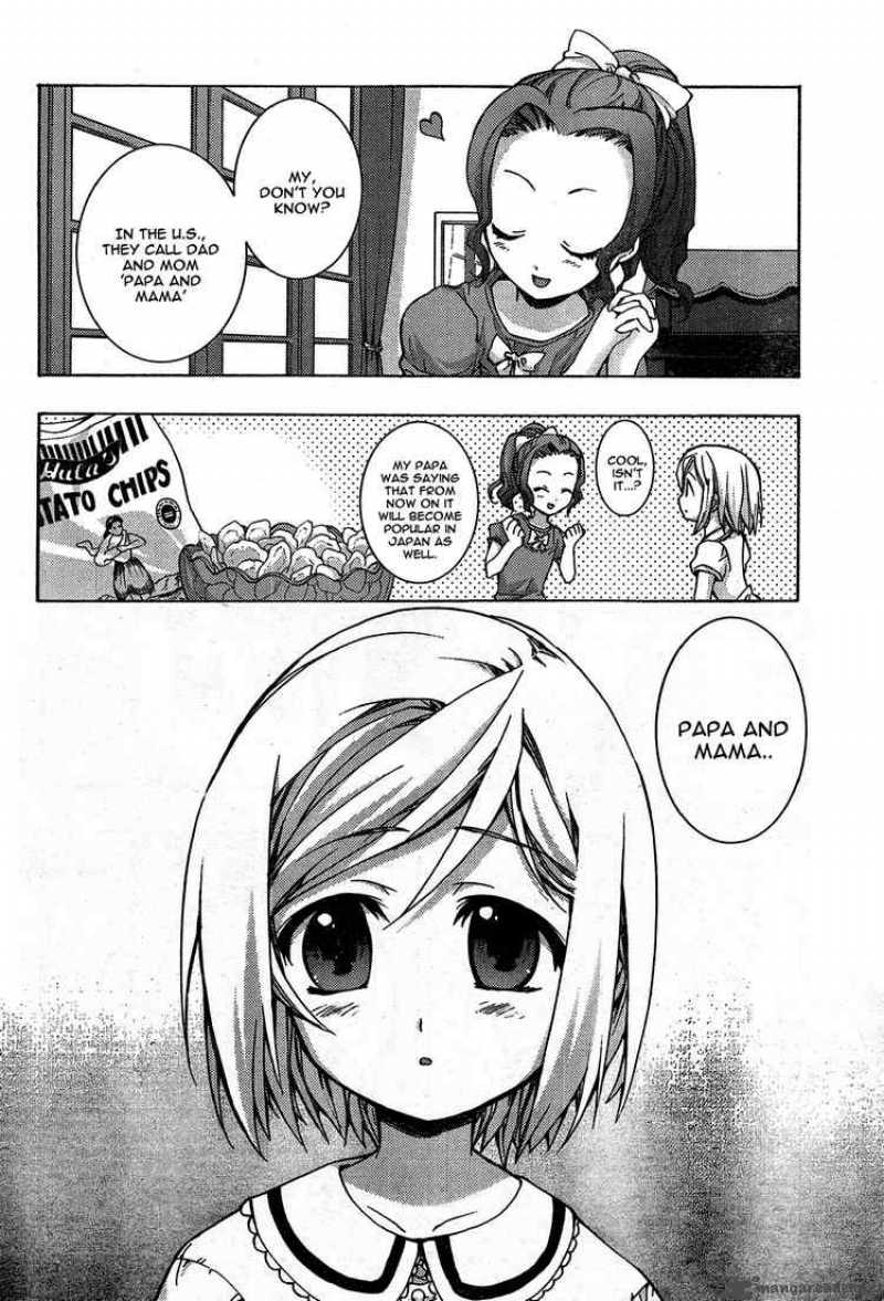 Higurashi No Naku Koro Ni Matsuribayashi 1 14