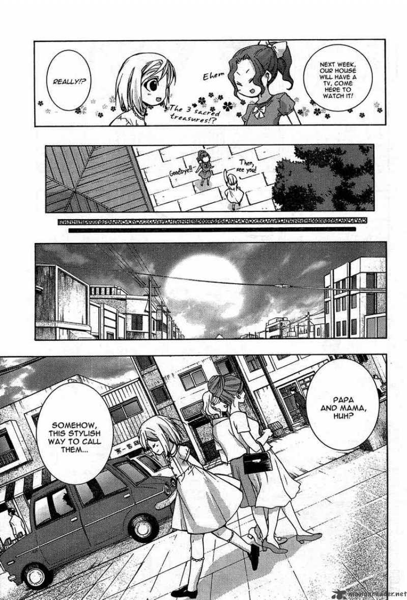 Higurashi No Naku Koro Ni Matsuribayashi 1 15