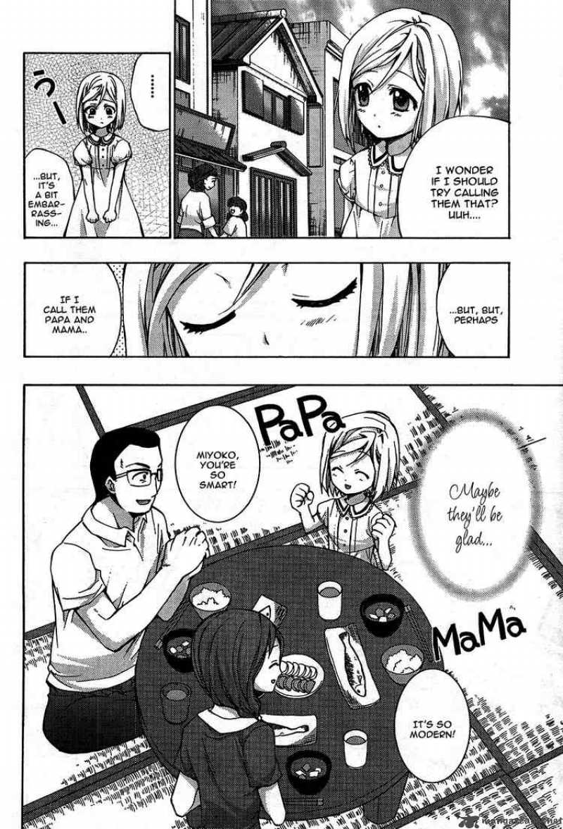 Higurashi No Naku Koro Ni Matsuribayashi 1 16