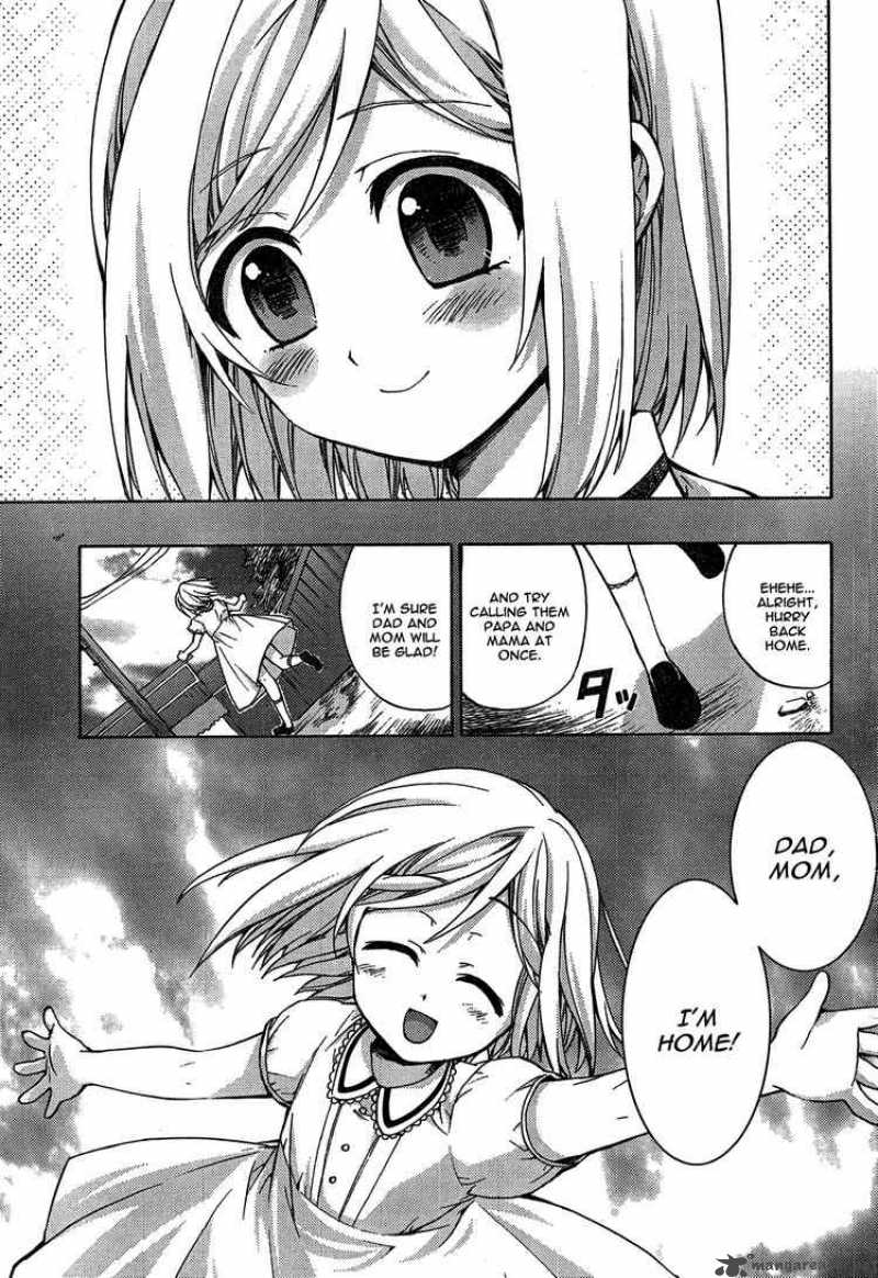 Higurashi No Naku Koro Ni Matsuribayashi 1 17