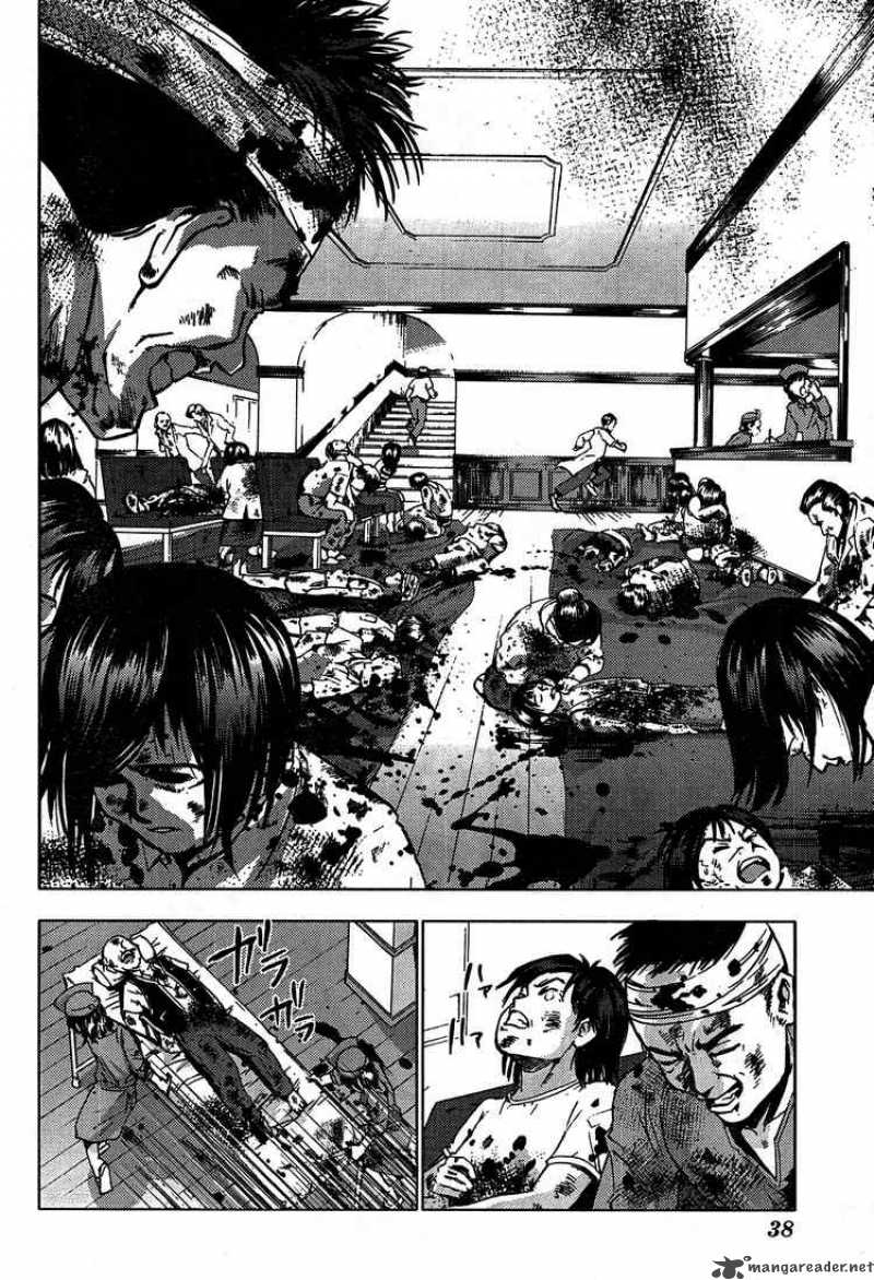 Higurashi No Naku Koro Ni Matsuribayashi 1 24