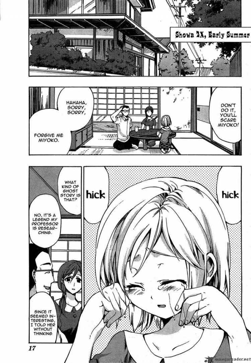 Higurashi No Naku Koro Ni Matsuribayashi 1 3