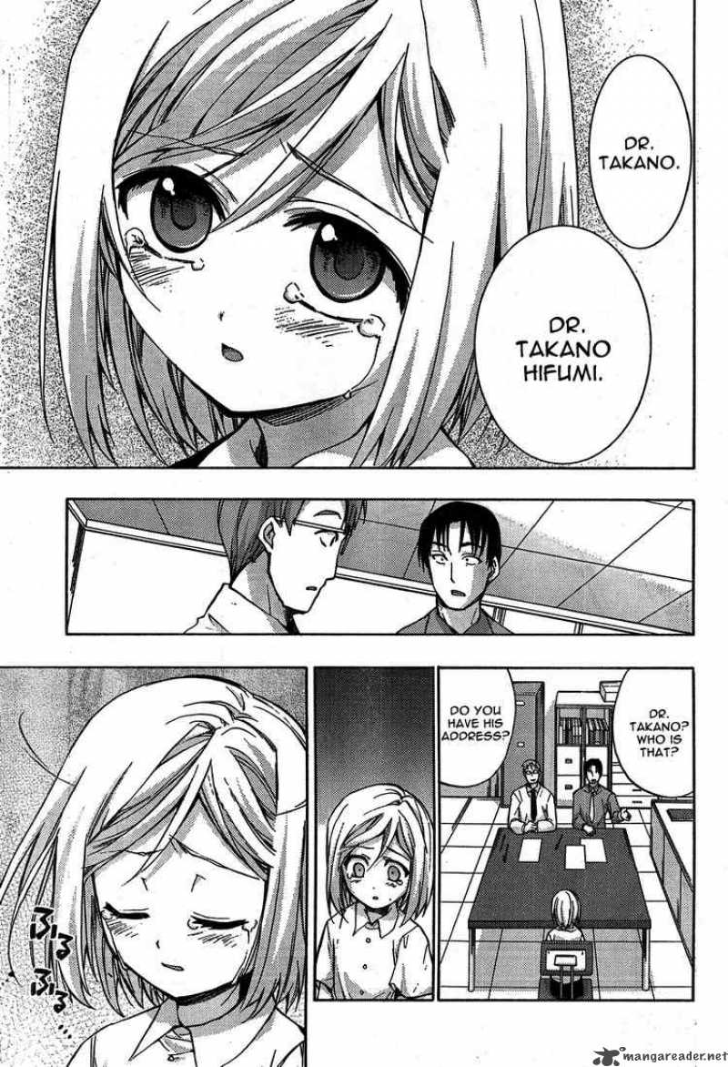 Higurashi No Naku Koro Ni Matsuribayashi 1 44
