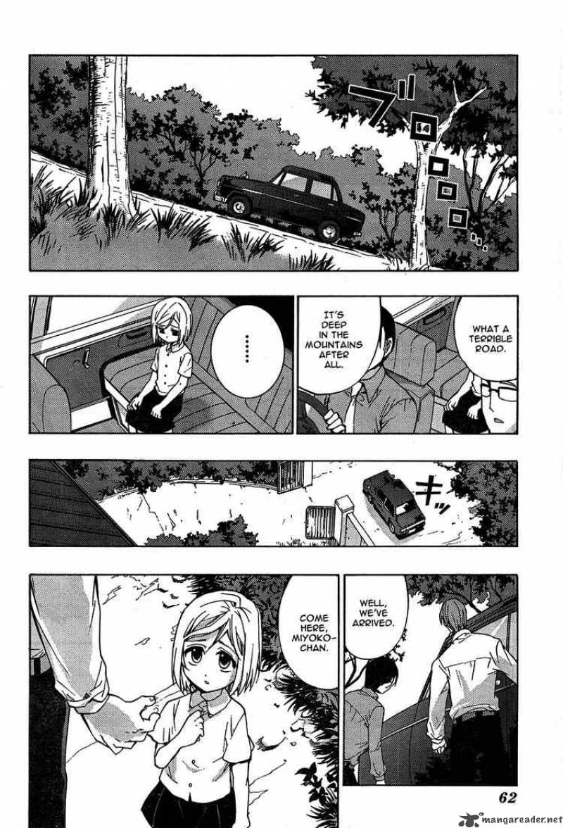 Higurashi No Naku Koro Ni Matsuribayashi 1 47