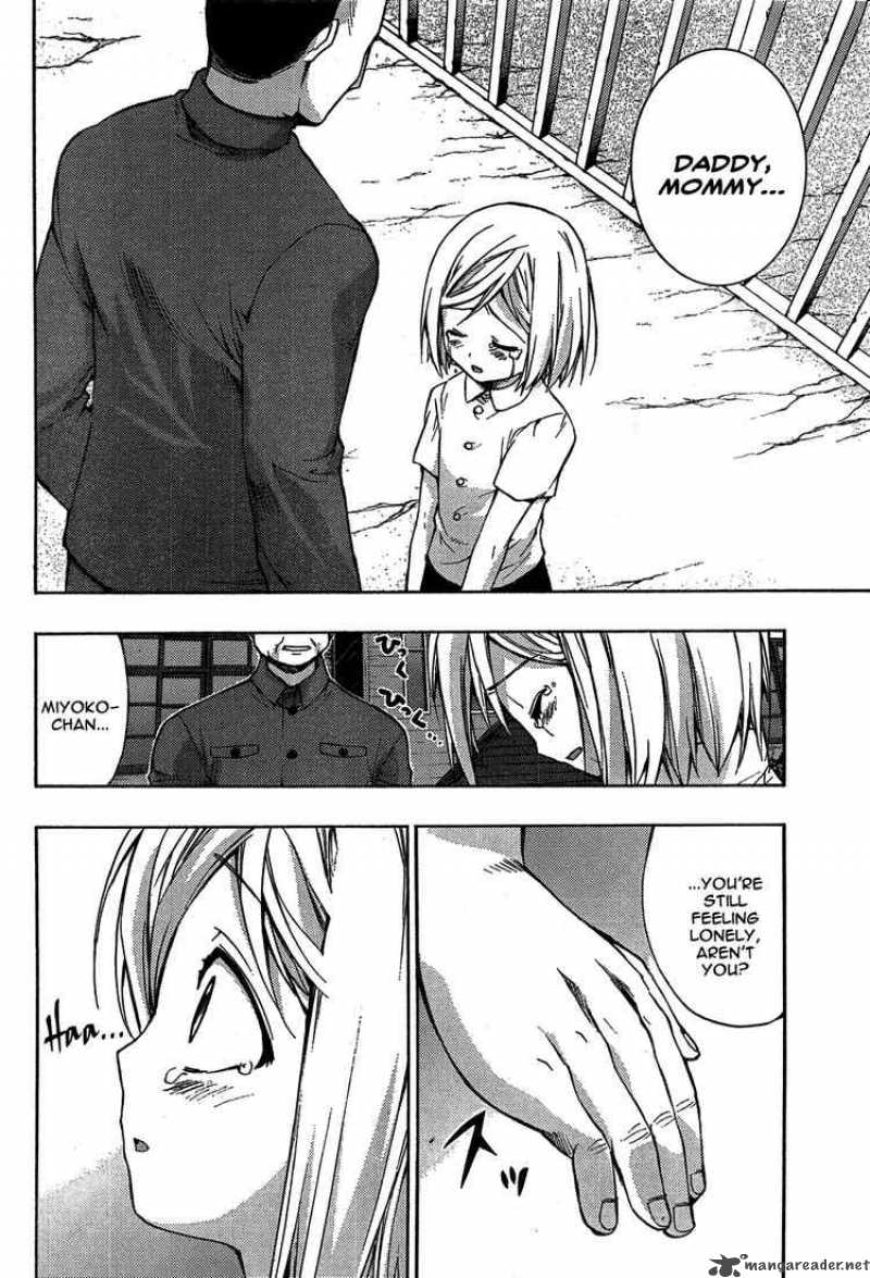 Higurashi No Naku Koro Ni Matsuribayashi 1 53