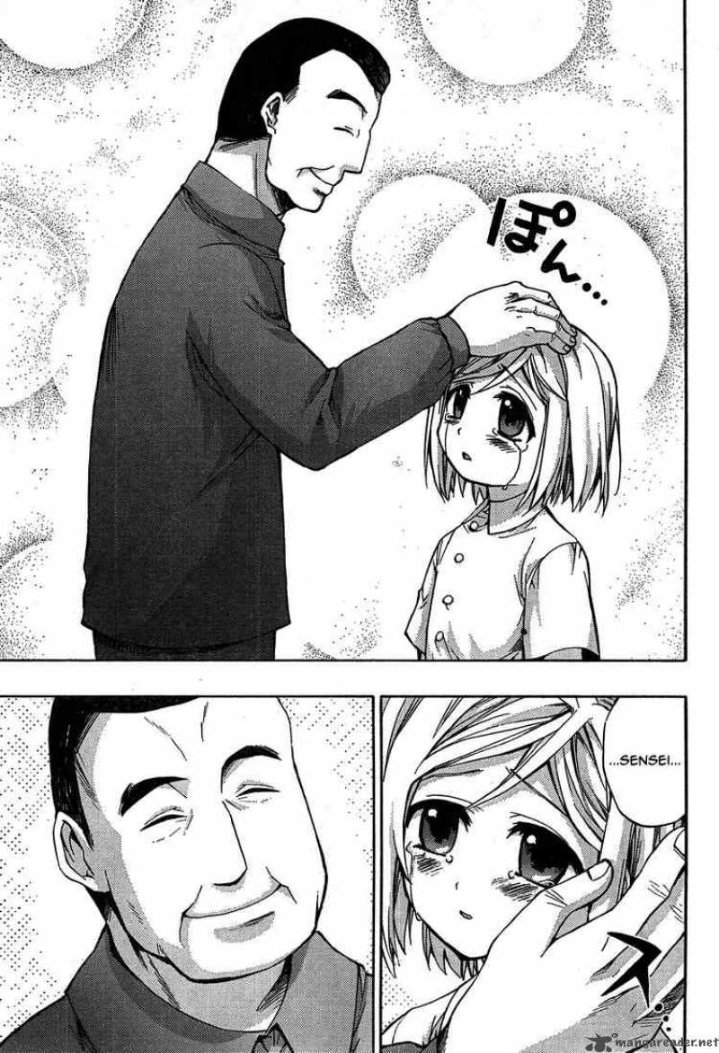 Higurashi No Naku Koro Ni Matsuribayashi 1 54