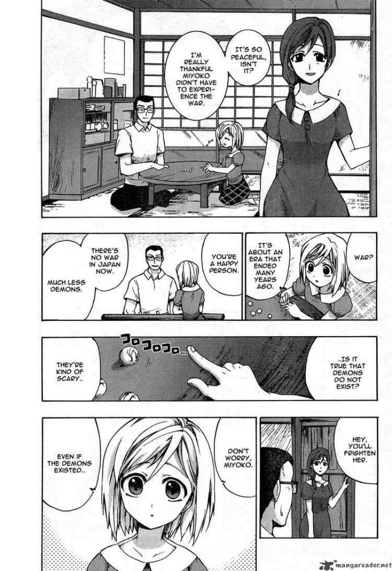 Higurashi No Naku Koro Ni Matsuribayashi 1 7