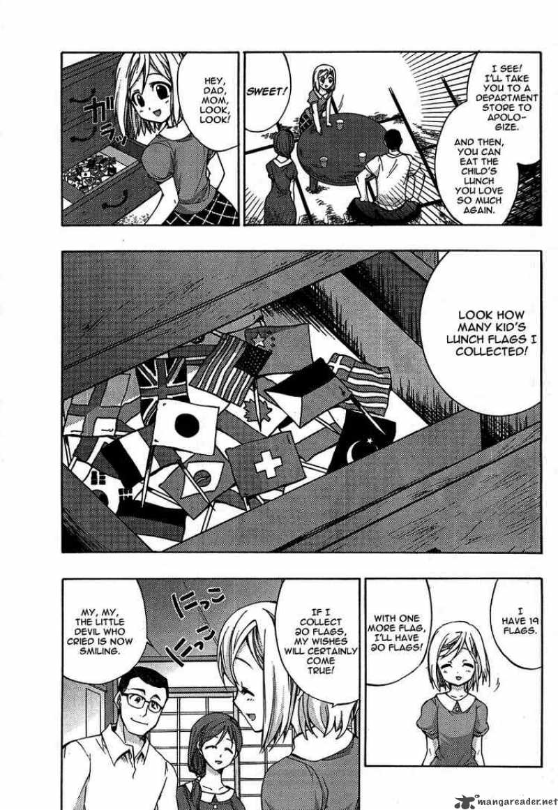 Higurashi No Naku Koro Ni Matsuribayashi 1 9